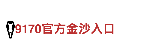 专业人力管理公司博鱼体育·(中国官方网站，人才招聘首选